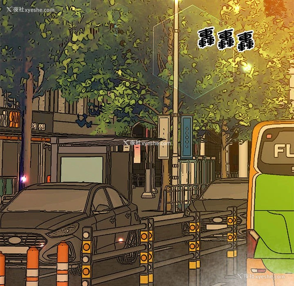 91P - 上门男家教