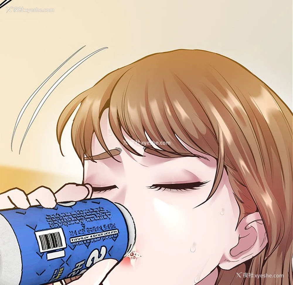 117P - 上门男家教
