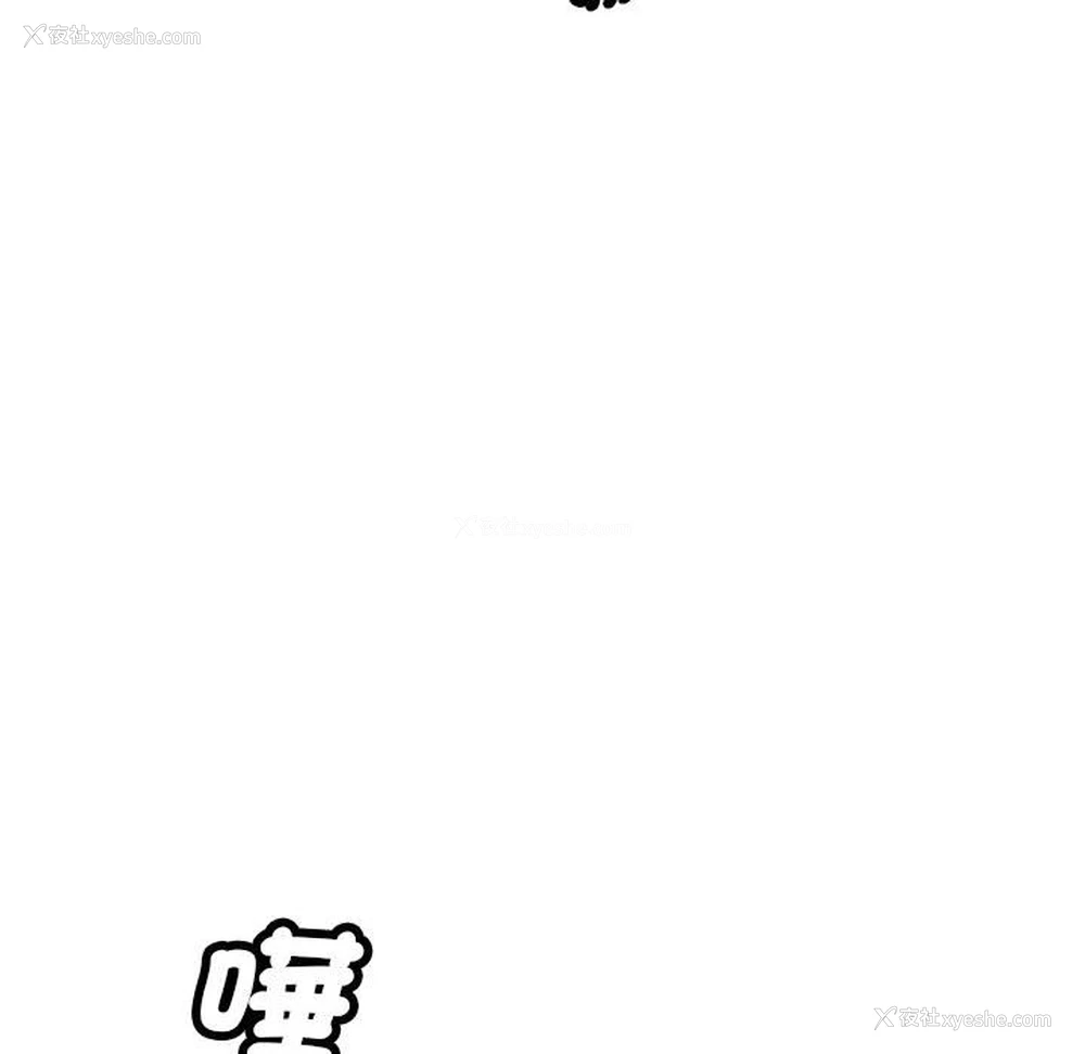 146P - 上门男家教