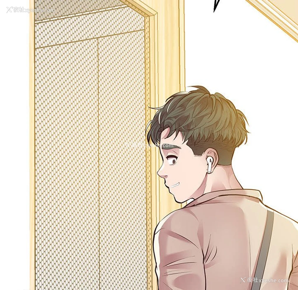 151P - 上门男家教