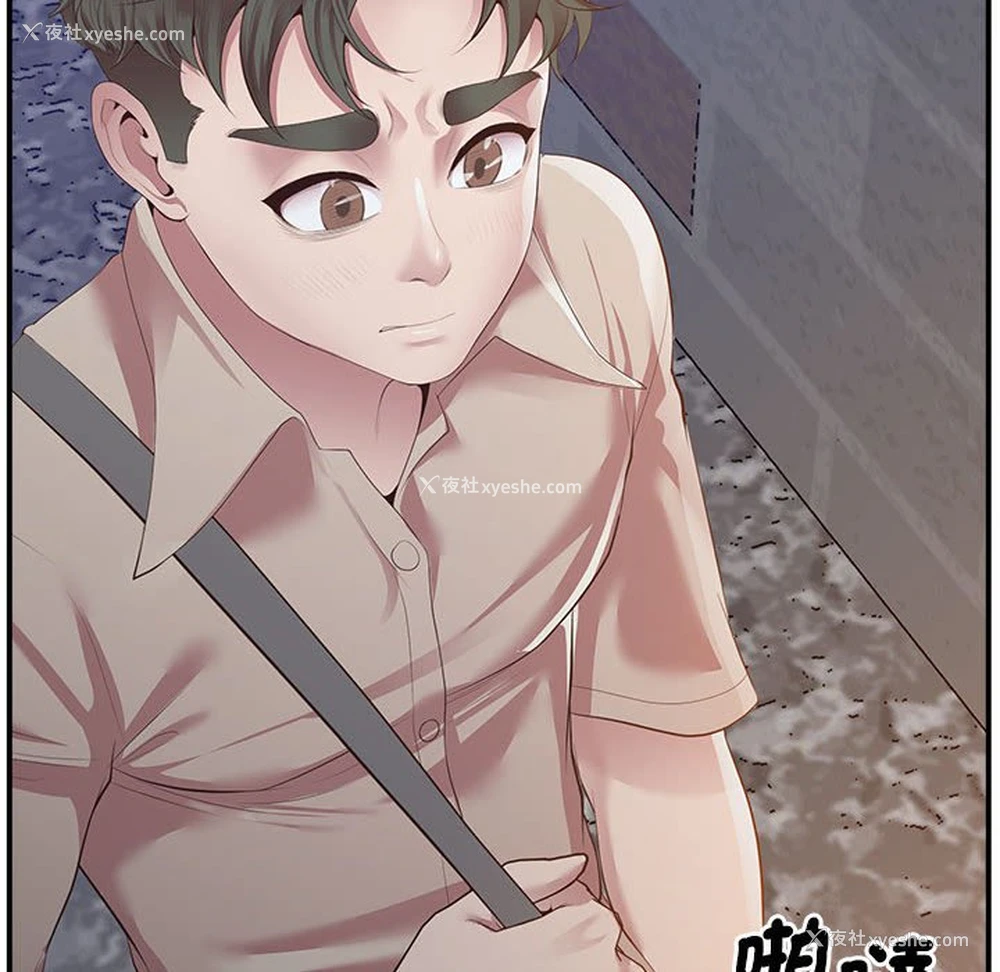 159P - 上门男家教