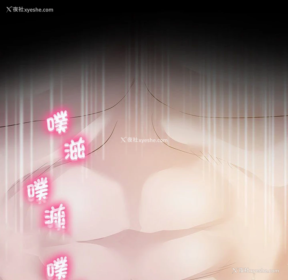 172P - 上门男家教