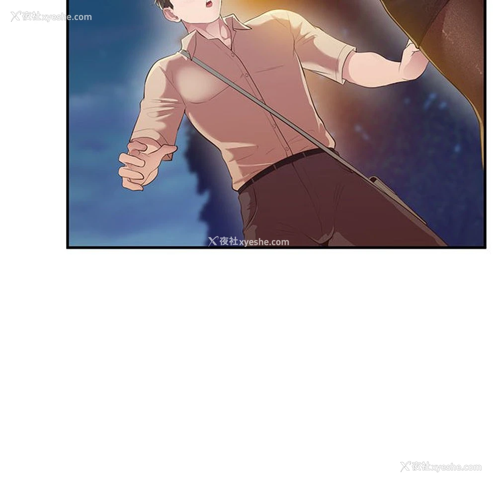 20P - 上门男家教