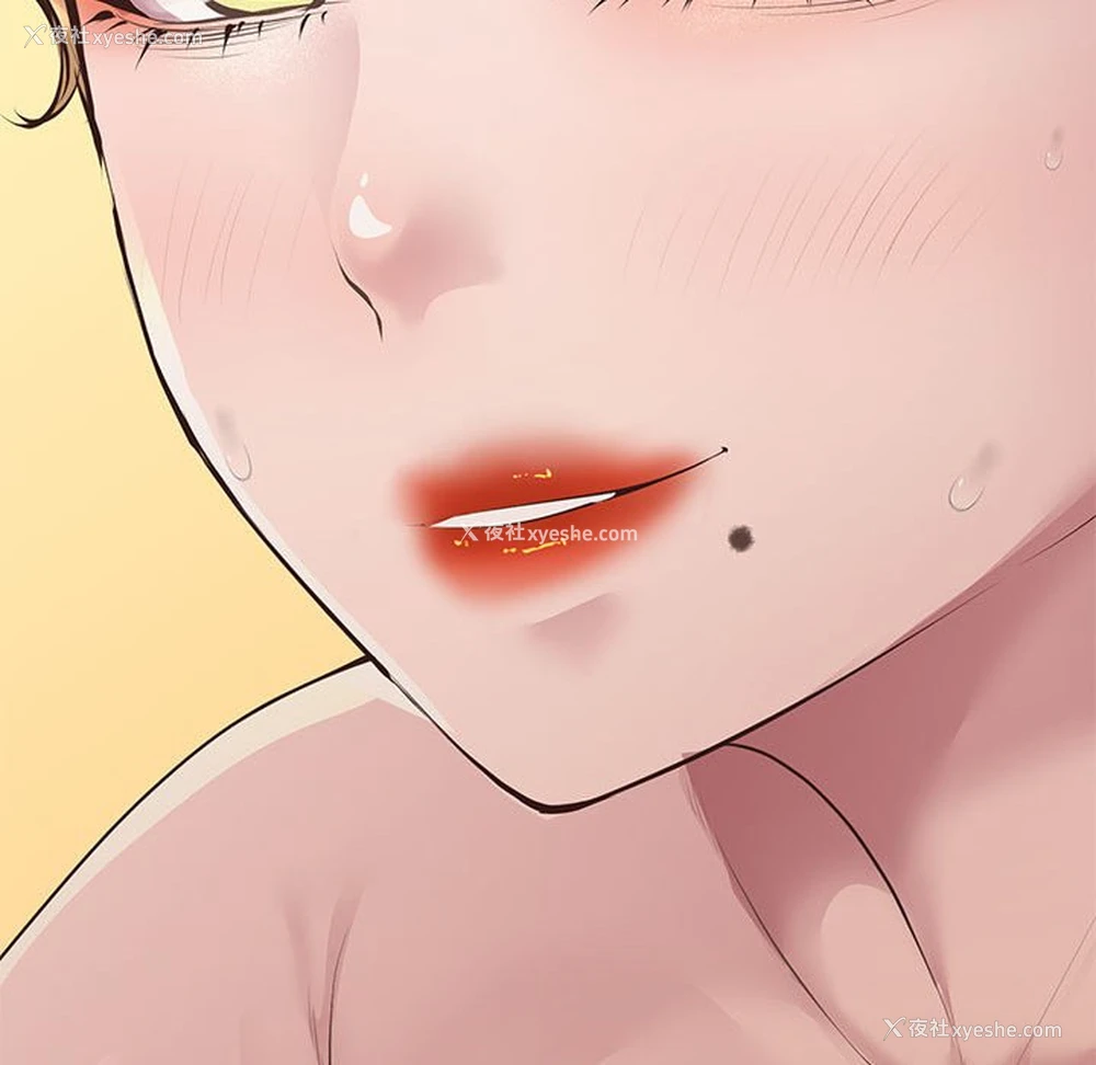 216P - 上门男家教