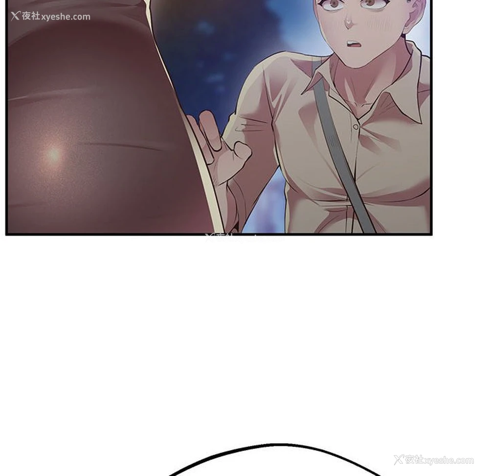 26P - 上门男家教