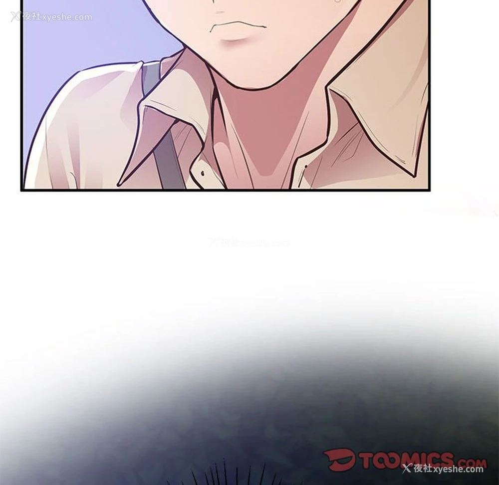 51P - 上门男家教