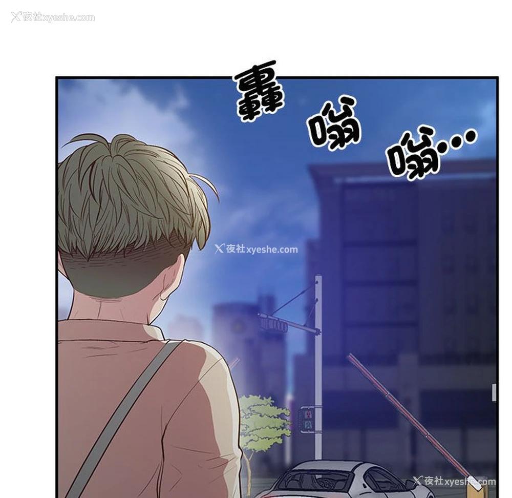 68P - 上门男家教