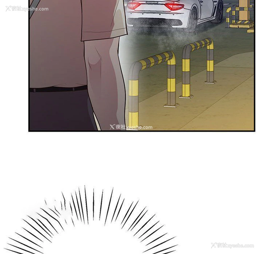 69P - 上门男家教