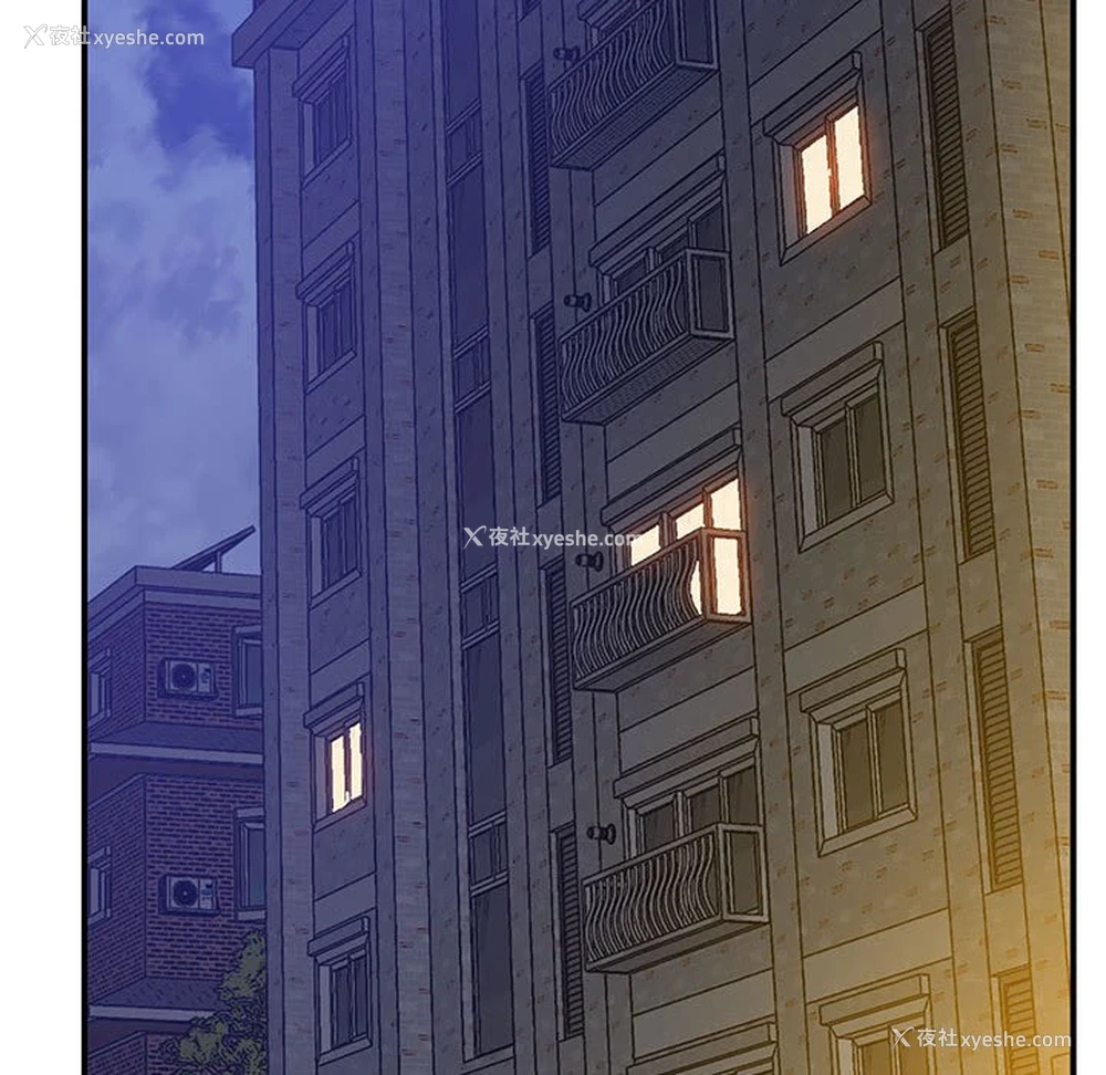 90P - 上门男家教