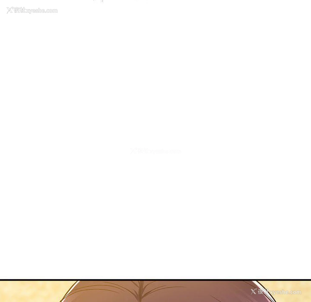 105P - 上门男家教