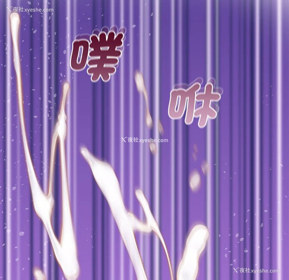 124P - 上门男家教