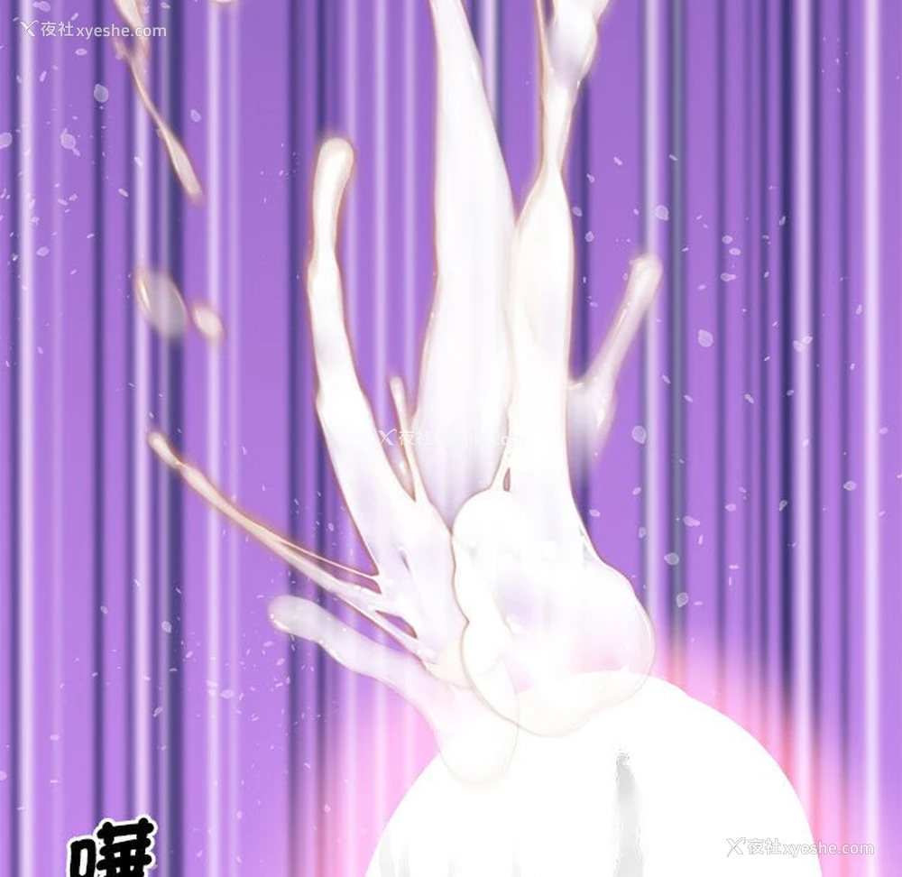 125P - 上门男家教