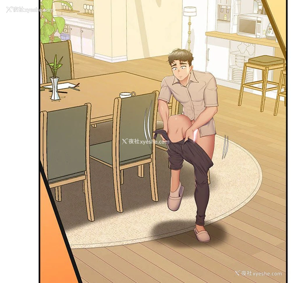 147P - 上门男家教