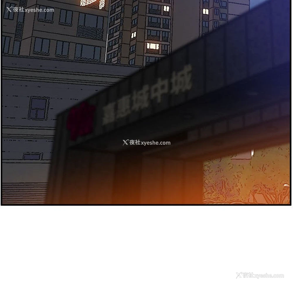 162P - 上门男家教