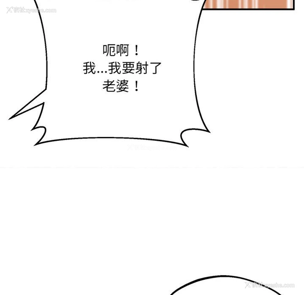 177P - 上门男家教
