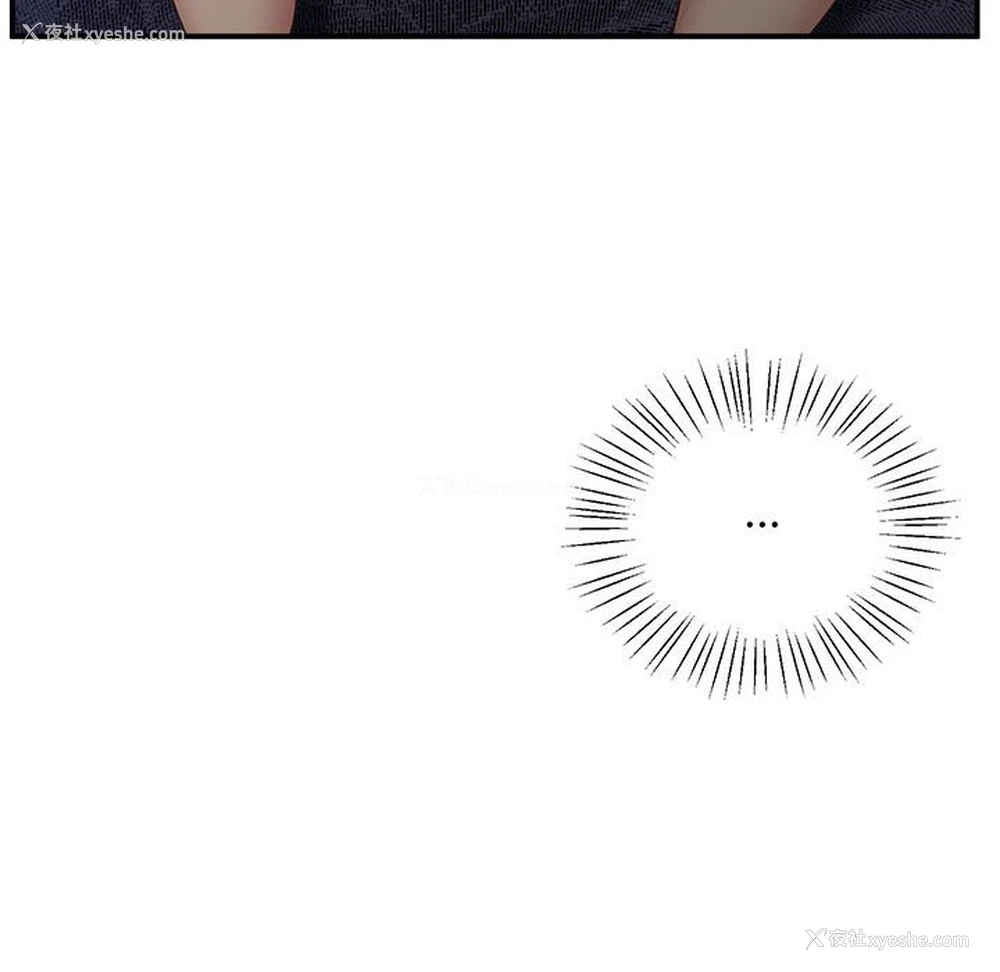 180P - 上门男家教