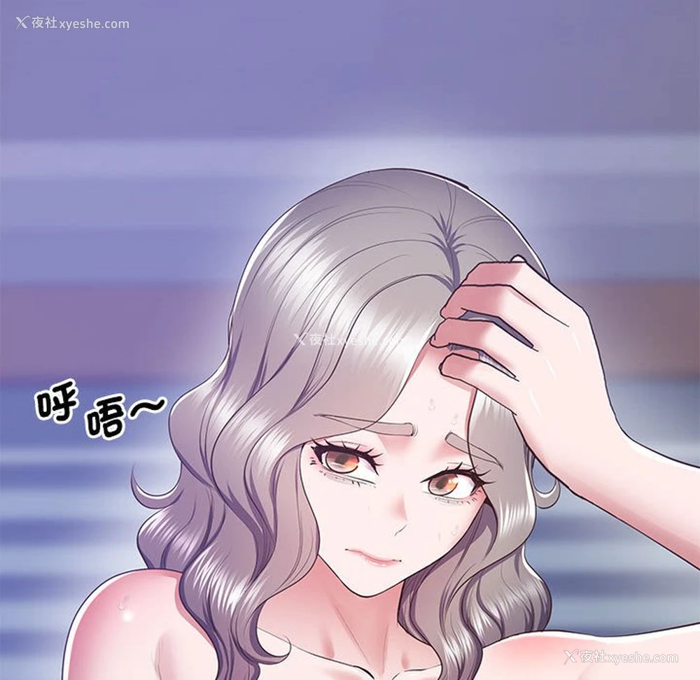 187P - 上门男家教