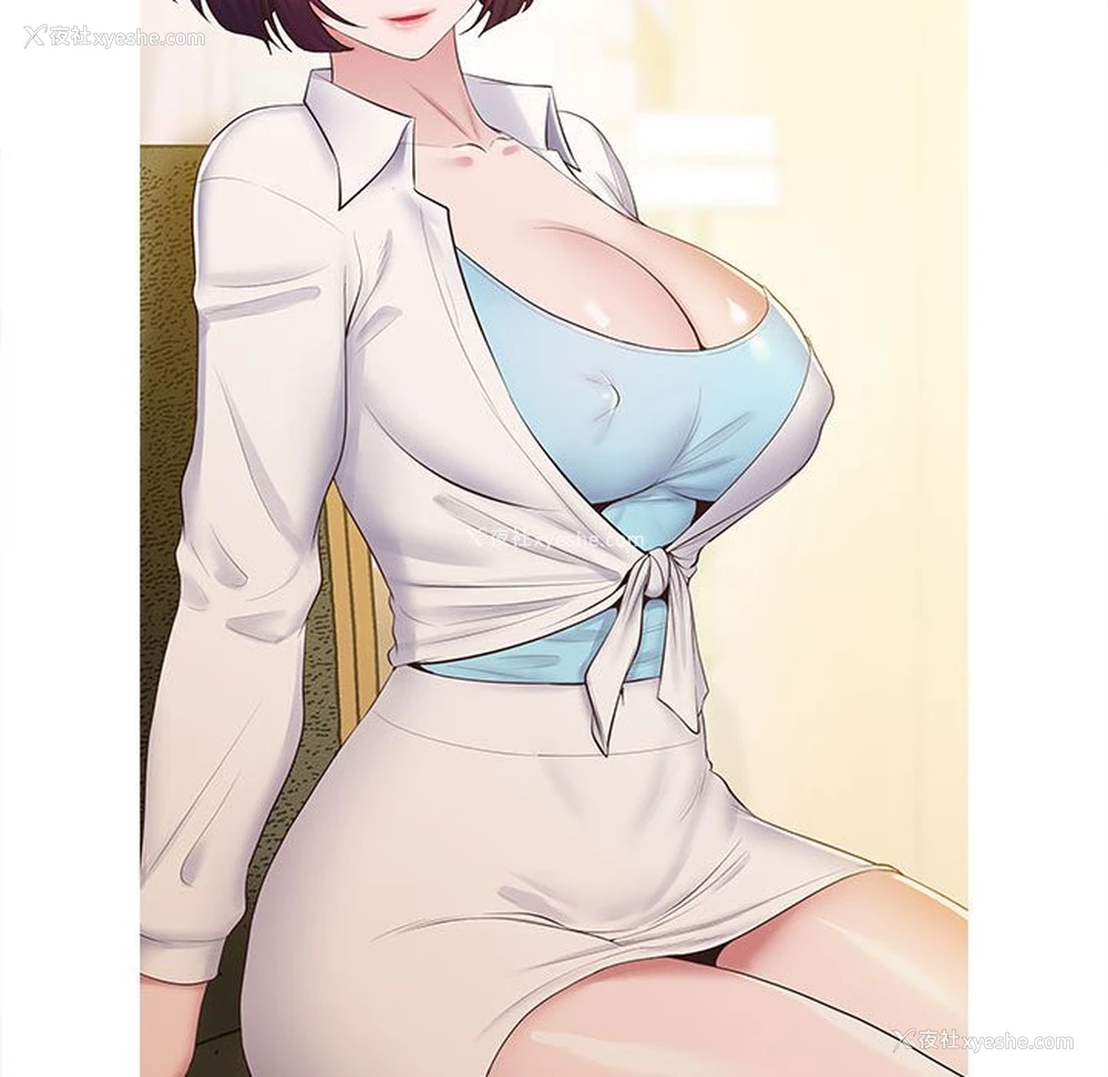 84P - 上门男家教