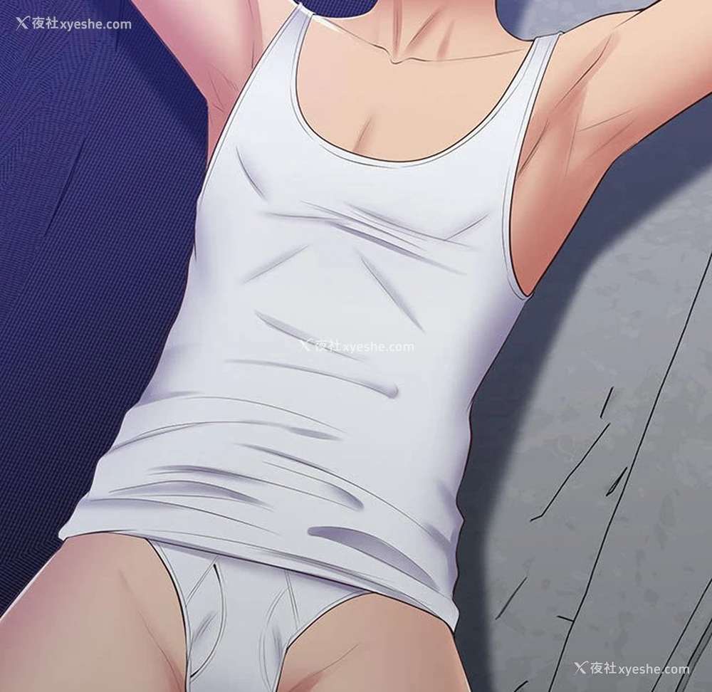 110P - 上门男家教