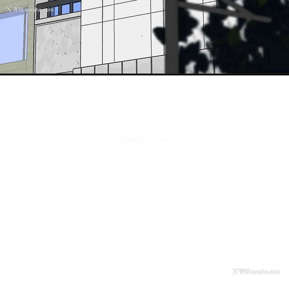 117P - 上门男家教