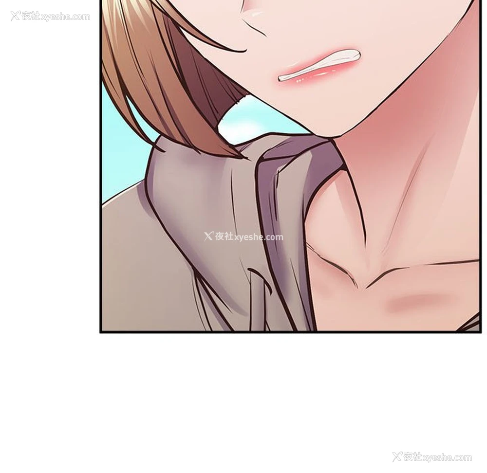 177P - 上门男家教