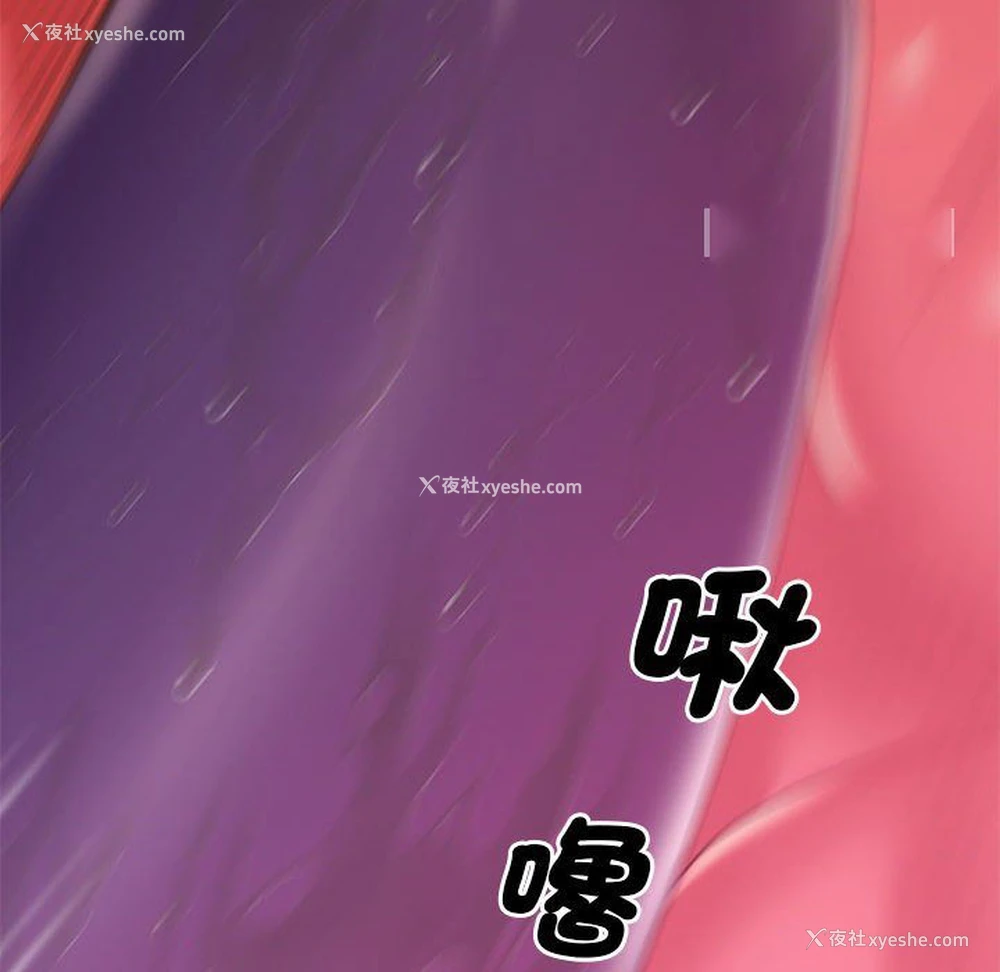 55P - 上门男家教