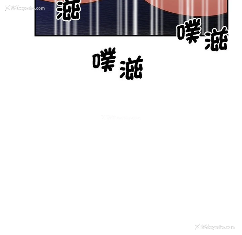 65P - 上门男家教
