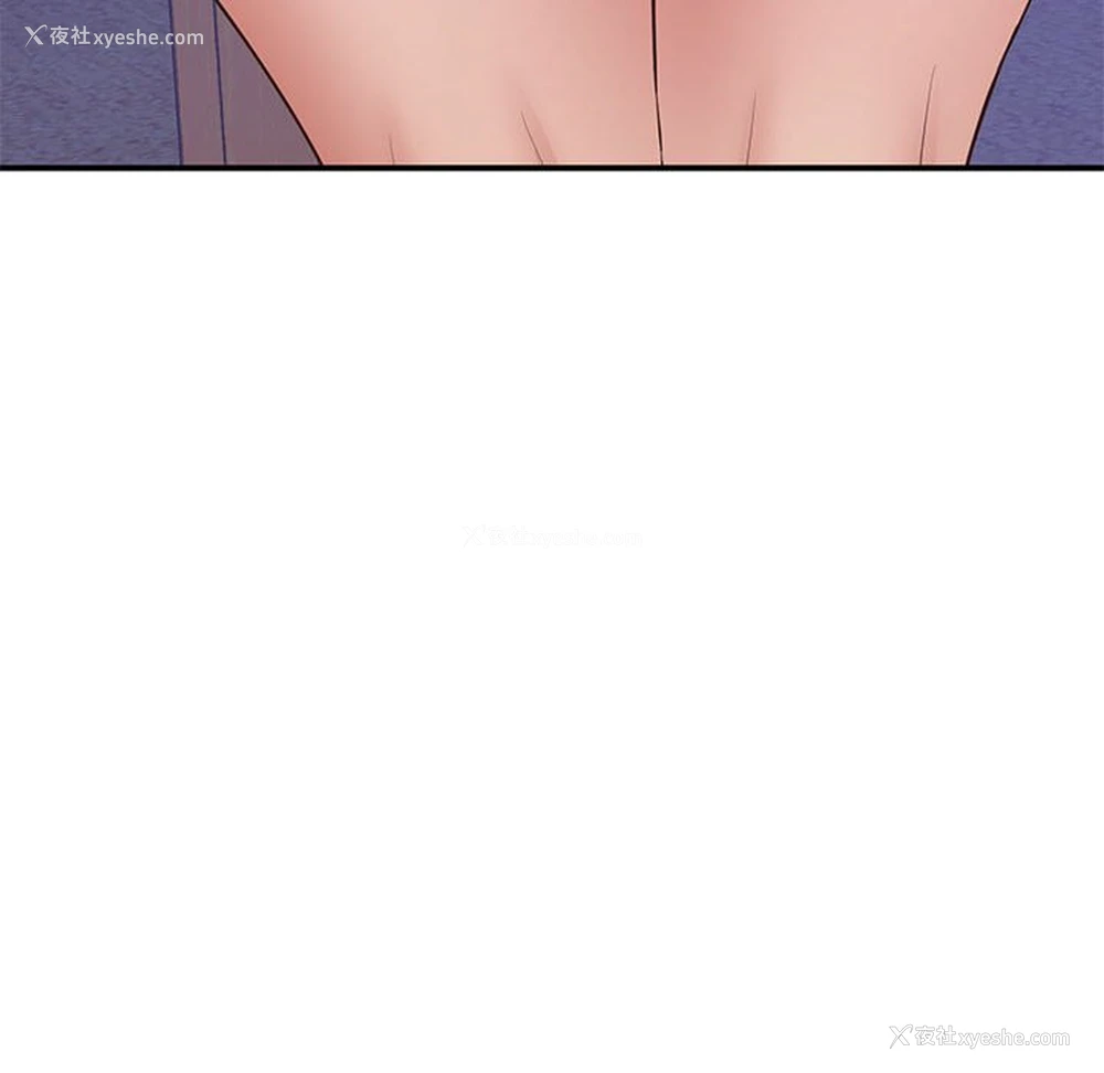 72P - 上门男家教
