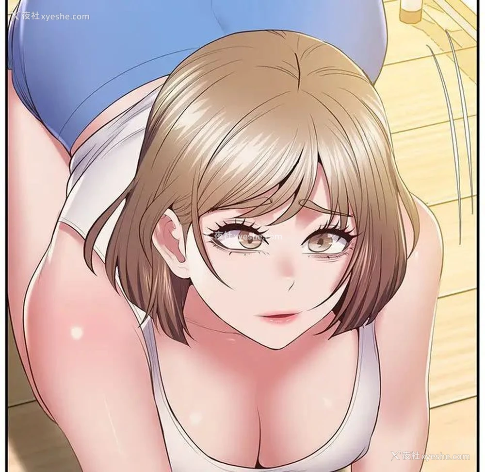 100P - 上门男家教