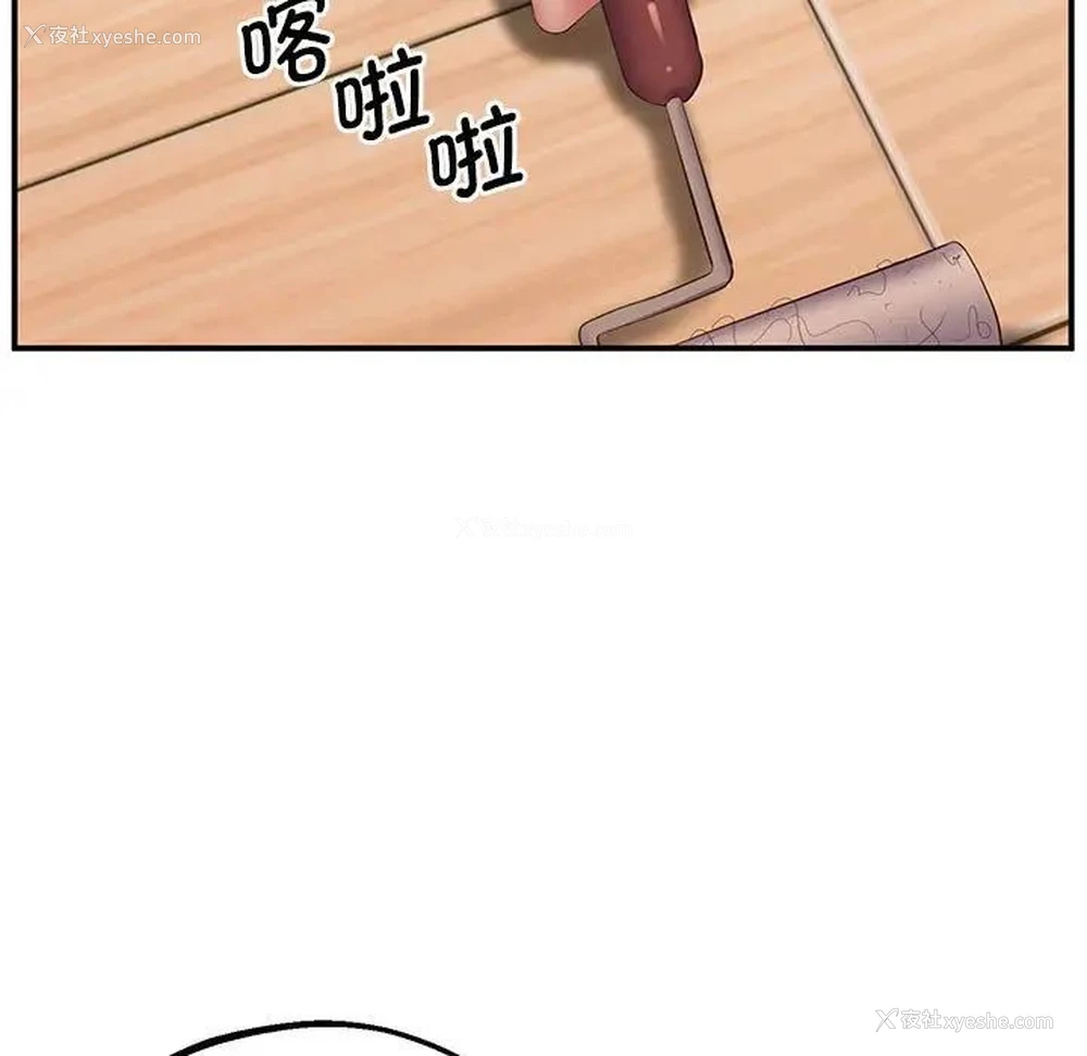 102P - 上门男家教
