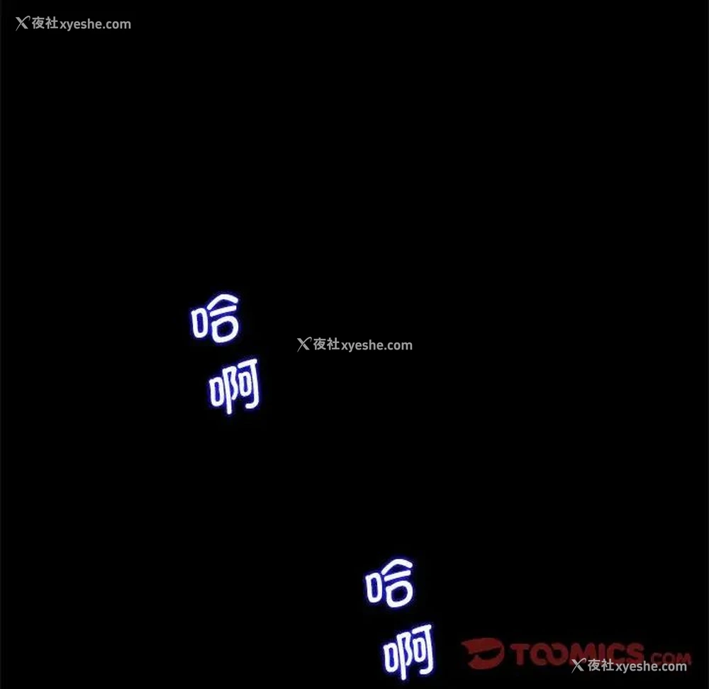 162P - 上门男家教