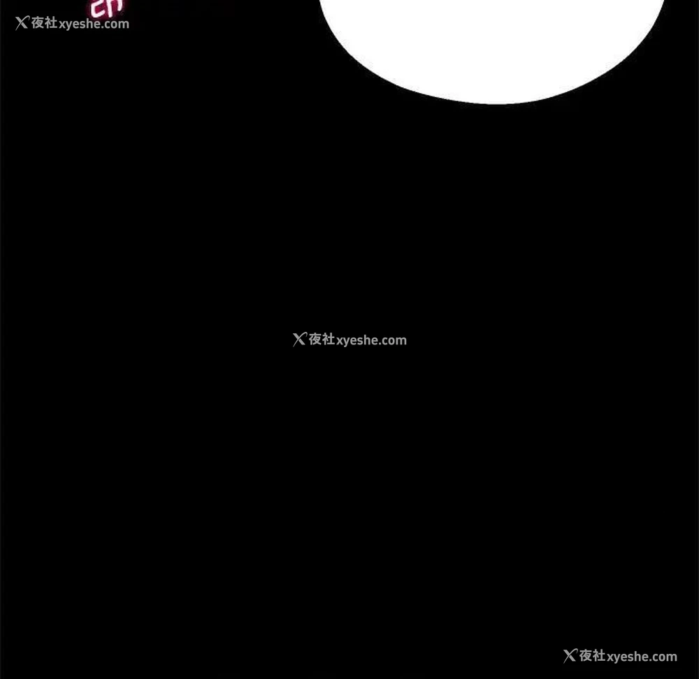 169P - 上门男家教