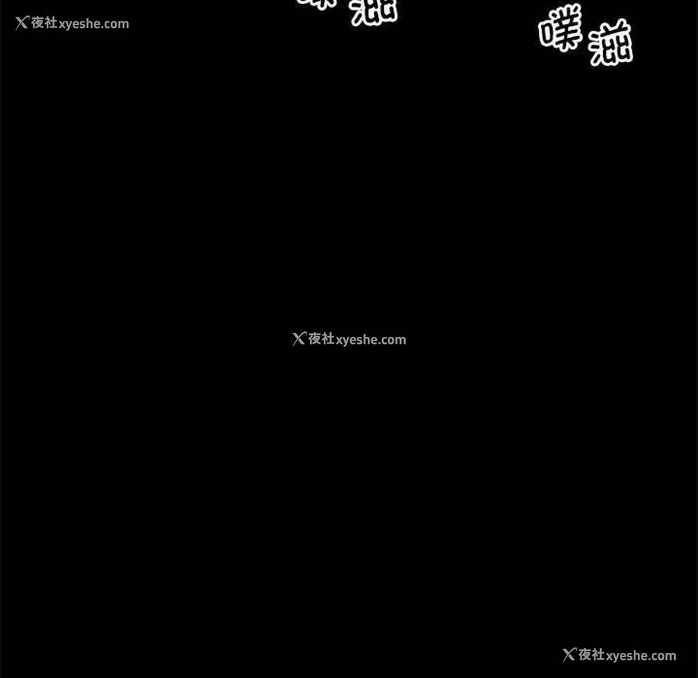 171P - 上门男家教