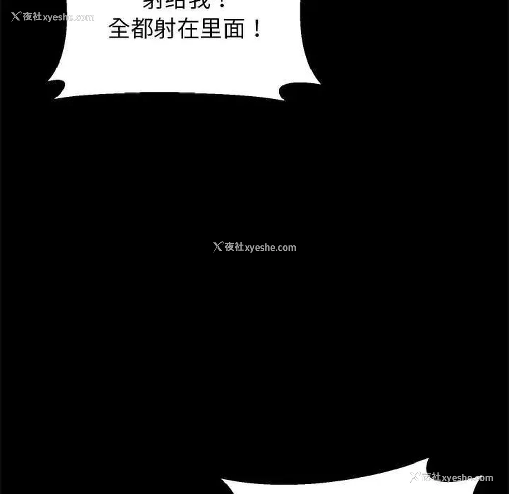 177P - 上门男家教