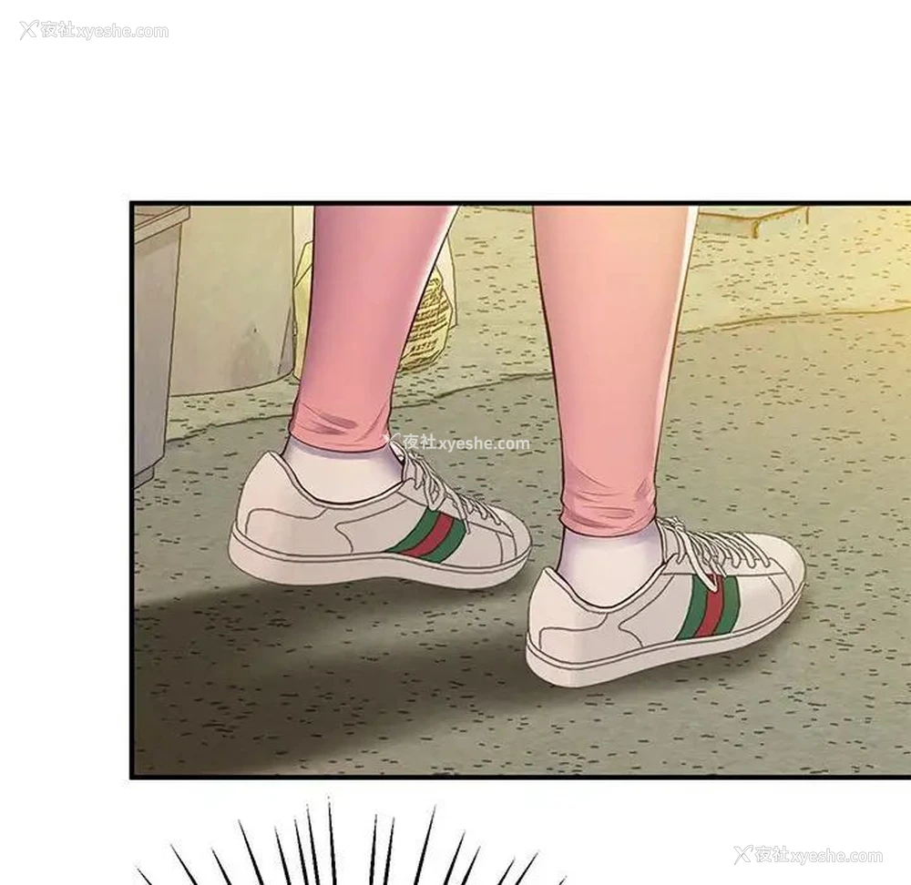 189P - 上门男家教