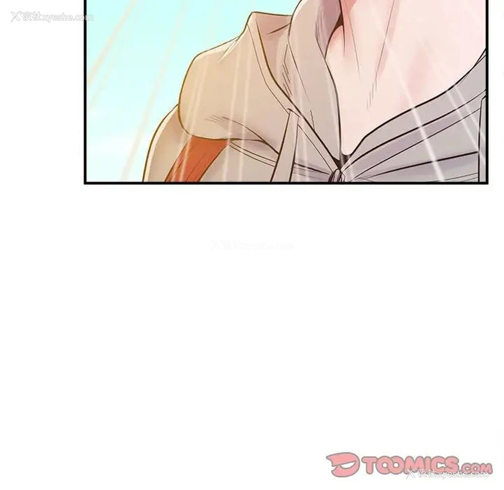 19P - 上门男家教