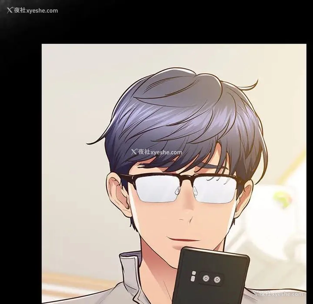 204P - 上门男家教