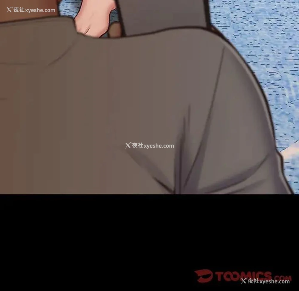 208P - 上门男家教