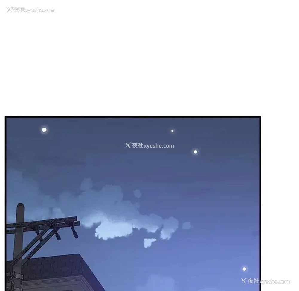 215P - 上门男家教