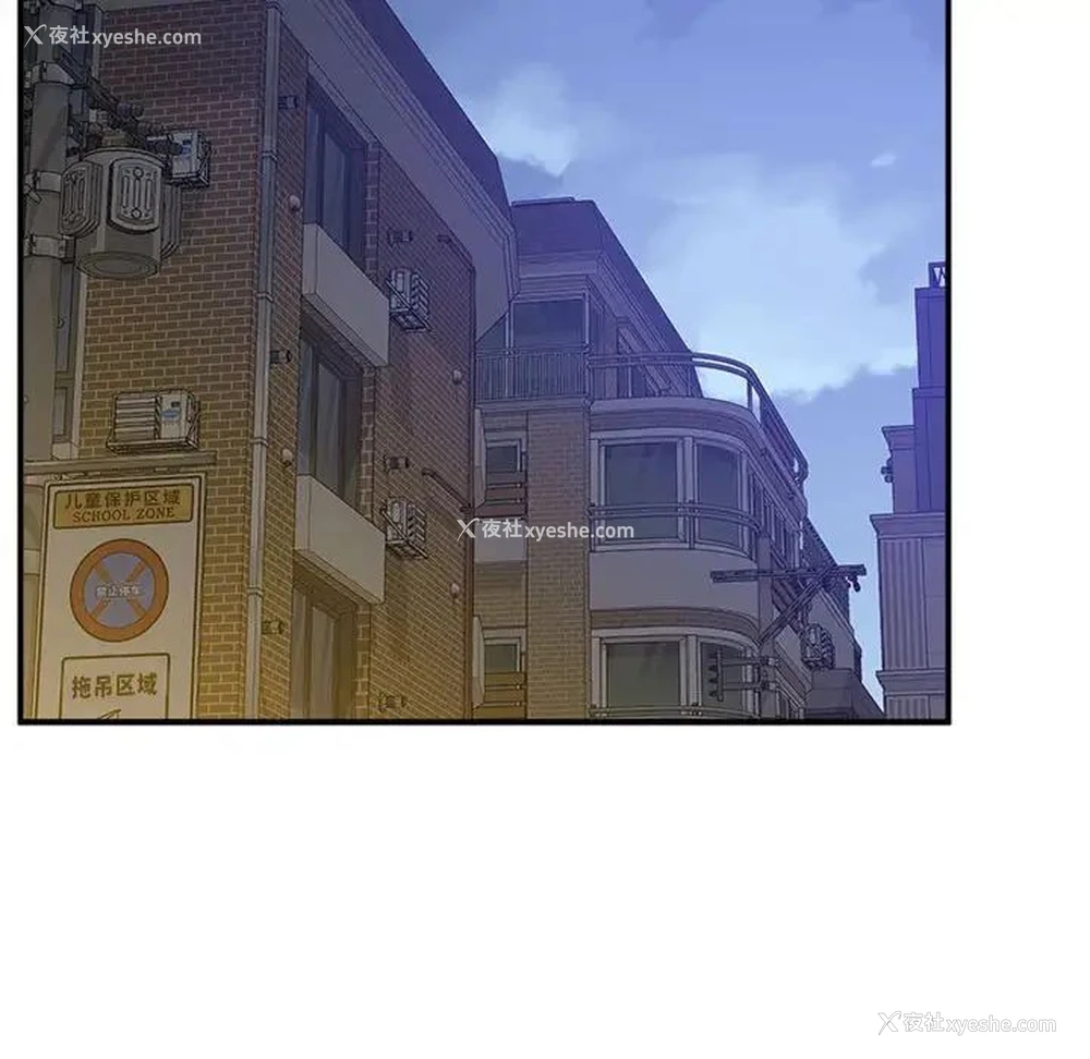 216P - 上门男家教