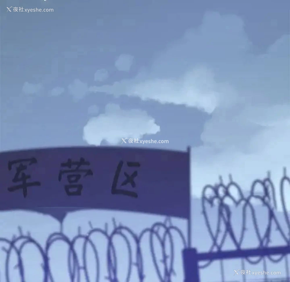 36P - 上门男家教