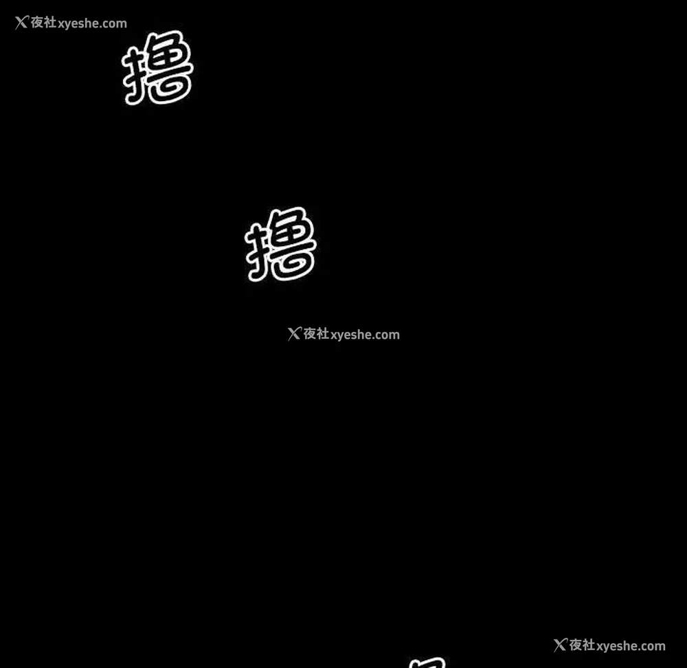 41P - 上门男家教