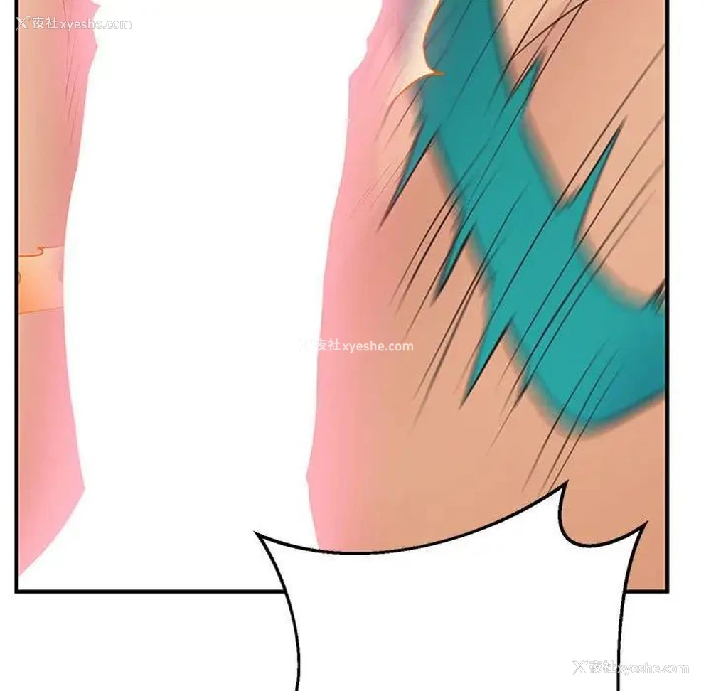 64P - 上门男家教