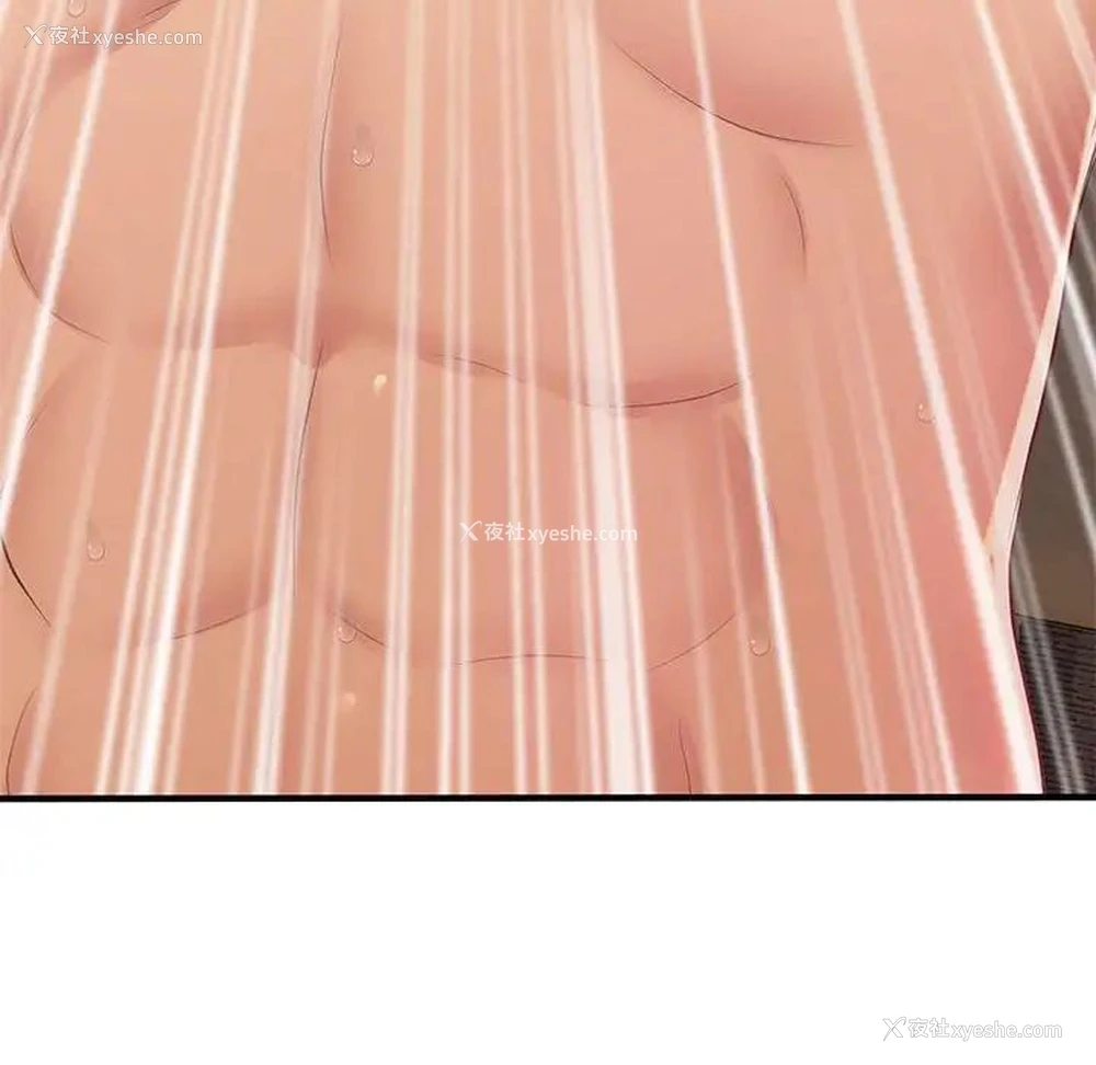 68P - 上门男家教