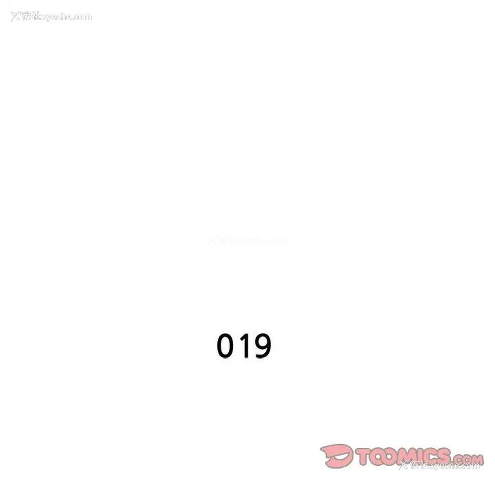 90P - 上门男家教