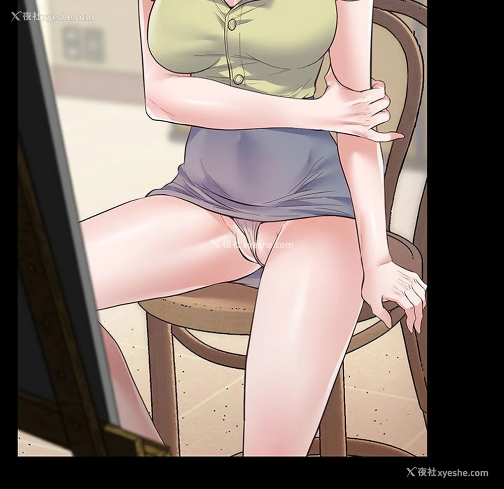 121P - 上门男家教