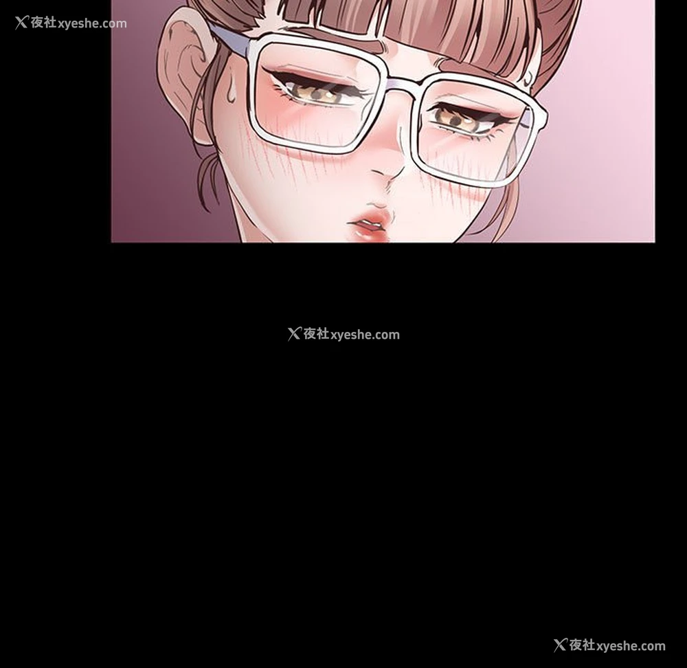 123P - 上门男家教