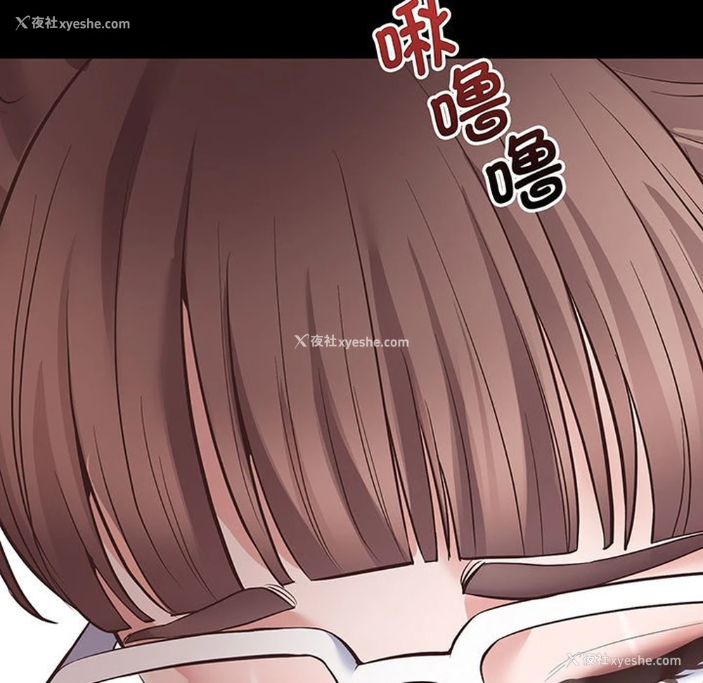 143P - 上门男家教
