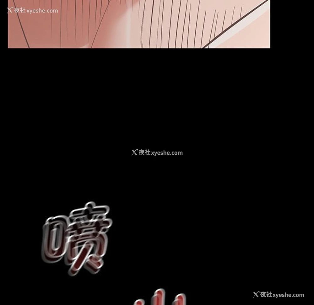 155P - 上门男家教