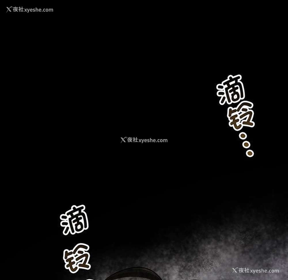 167P - 上门男家教